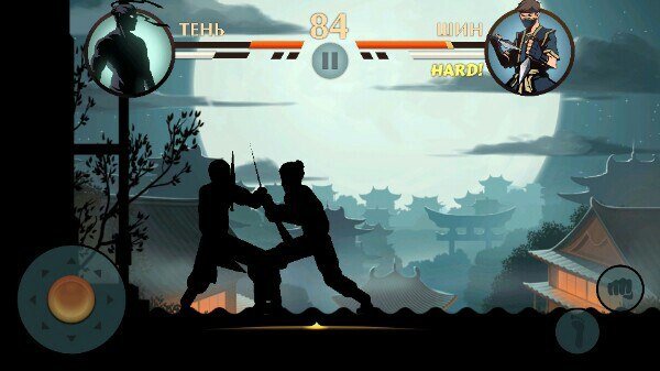 Shadow Fight 2 1.6,