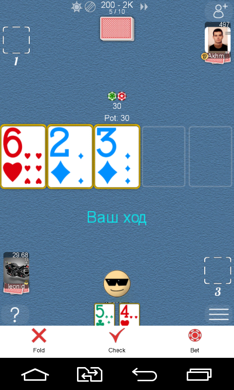 Poker online android