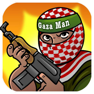 Gaza Man 2.0 Full (Unreleased)