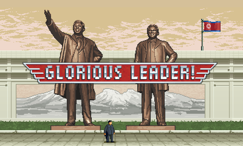 Glorious Leader появится в этом году