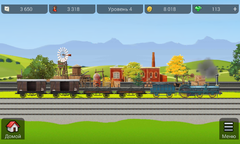 Сайт гранд трейн. Станция игра. Трейн Стейшен игра. Train Station the game on Rails. RSS Station в игре.