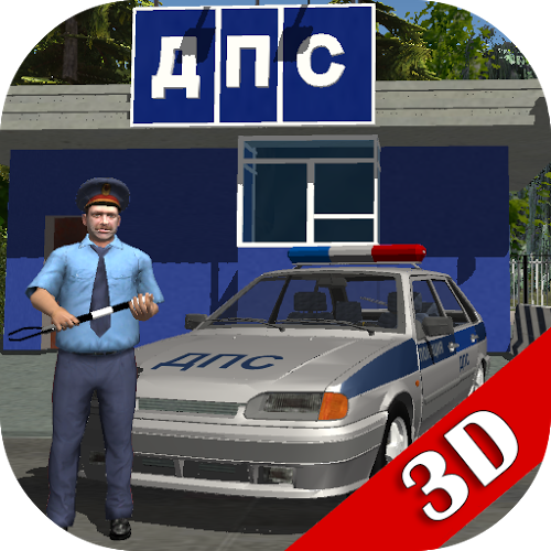Russian traffic cop 3D Simulator
