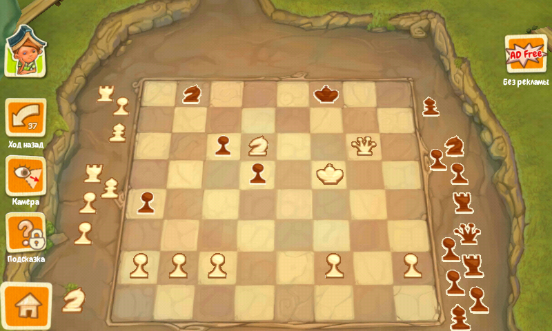 Toon Clash CHESS instal the new version for apple