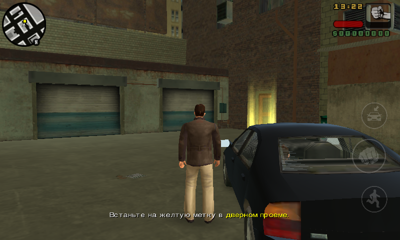 how to gta liberty city for pc