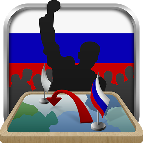 Simulator Russia