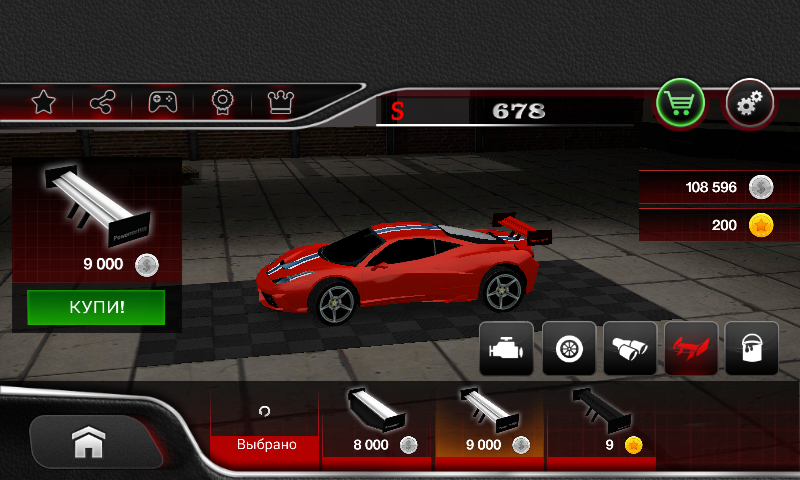 Длс мод много денег. Drive Simulator 2020 мод много денег. Drive for Speed Simulator Play 5. Crazy Speed car Master много денег и кристаллов.