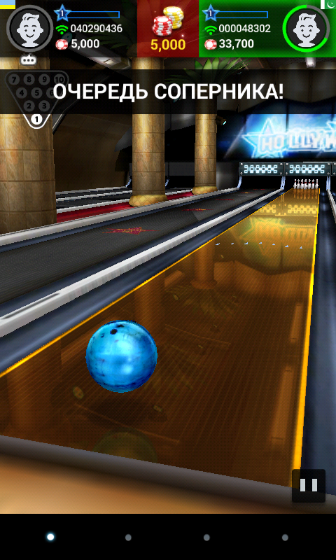 Bowling King  Android games  Download free. Bowling King  Online bowling