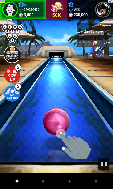 Bowling King  Android games  Download free. Bowling King  Online bowling