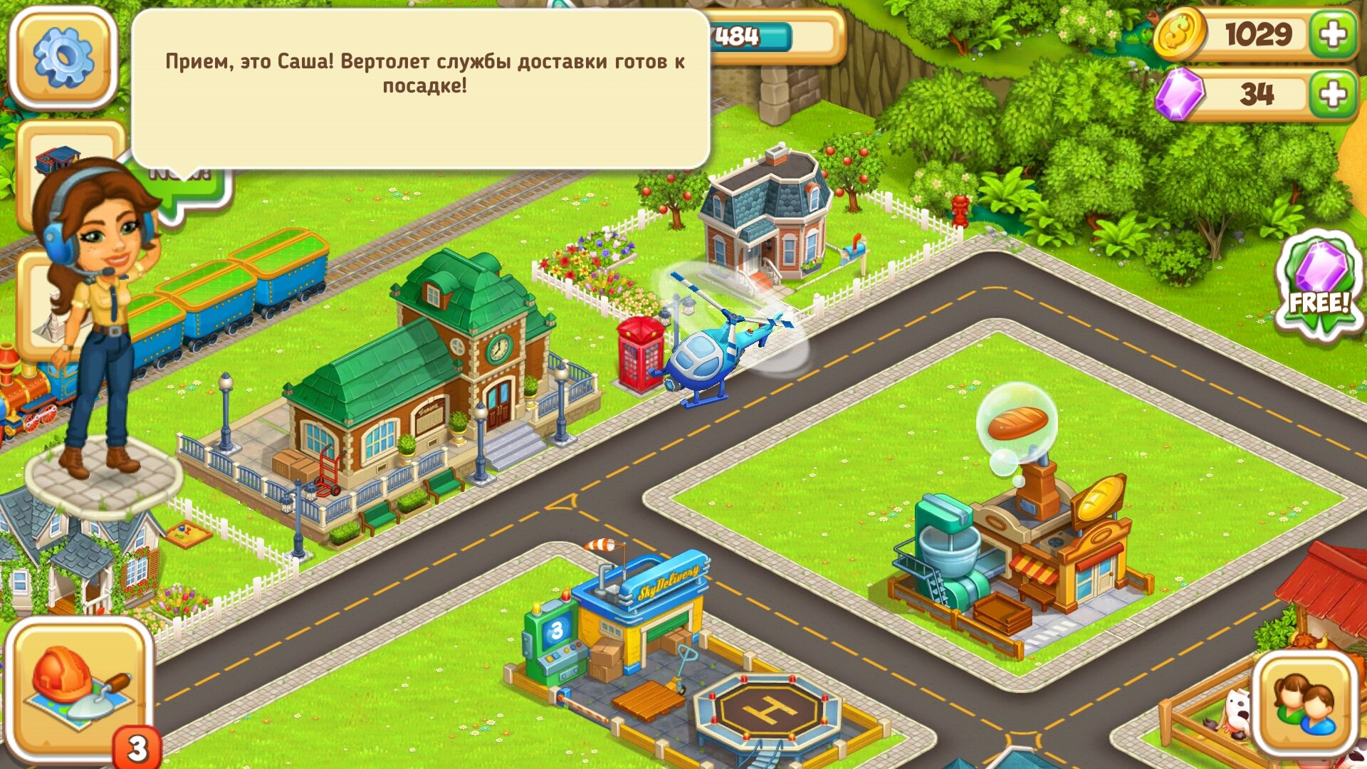 МОД: Много денег, Бесконечные ресурсы] Cartoon City 2: Farm to Town -  Android games - Download free. Cartoon City 2: Farm to Town - Farm frenzy