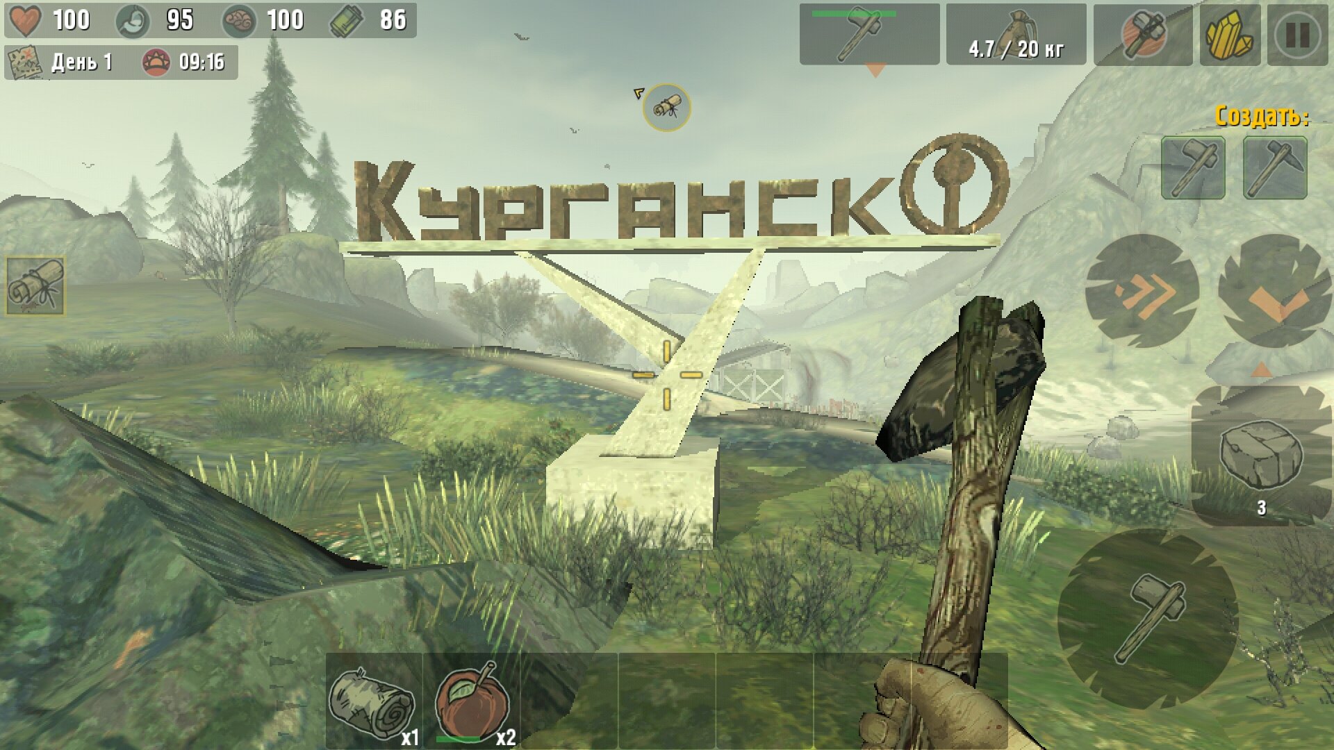 МОД: Много денег] Shadow of Kurgansk - Android games - Download free. Shadow of Kurgansk - Big screen action