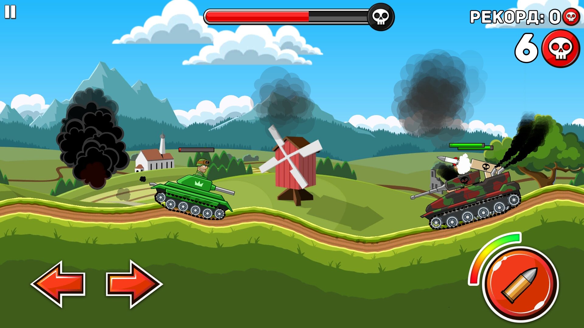 free for ios download Tank Stars - Hills of Steel