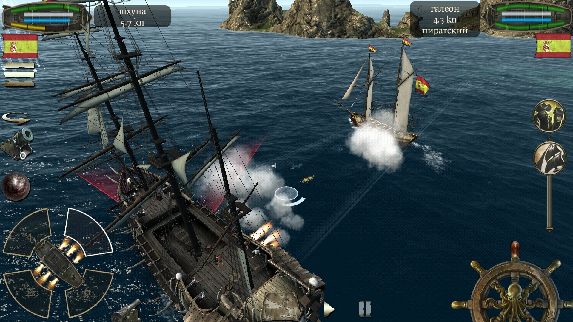 the pirate plague of the dead all ports for mobile
