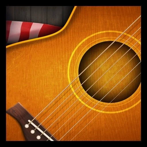 Гитара + (Guitar)