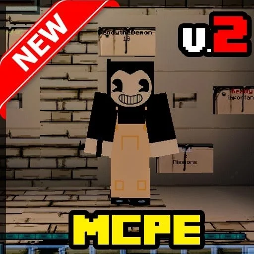 Map Bendy and the Horror Machine: 2 for MCPE
